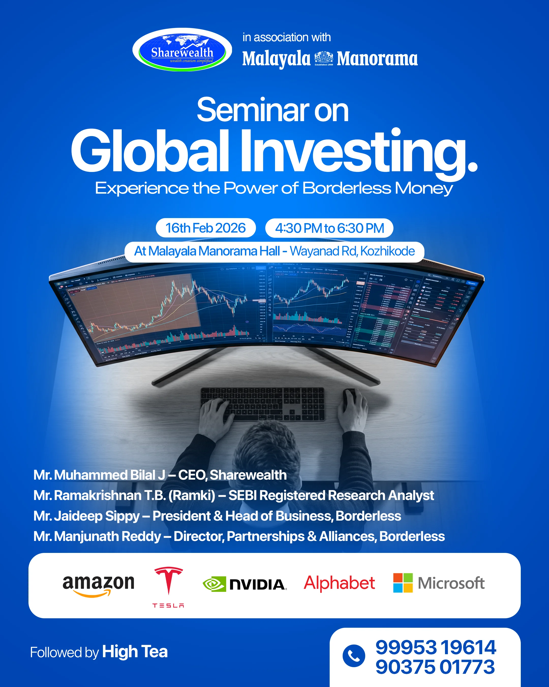 Seminar Poster